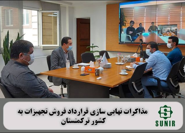 Sunir negotiated with the Turkmen side to finalize the contract for the sale of equipment to Turkmenistan
