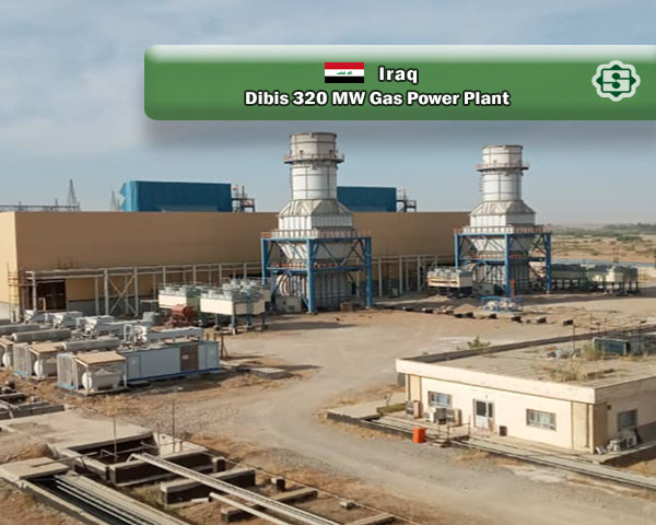 تداوم فعالیتهای اجرایی پروژه احداث نیروگاه گازی 320 مگاواتی دبیس عراق