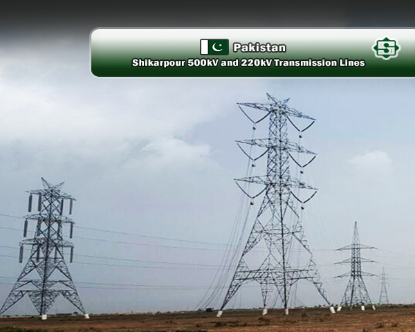 پروژه خطوط انتقال 500 و220 کیلوولت شکارپور پاکستان