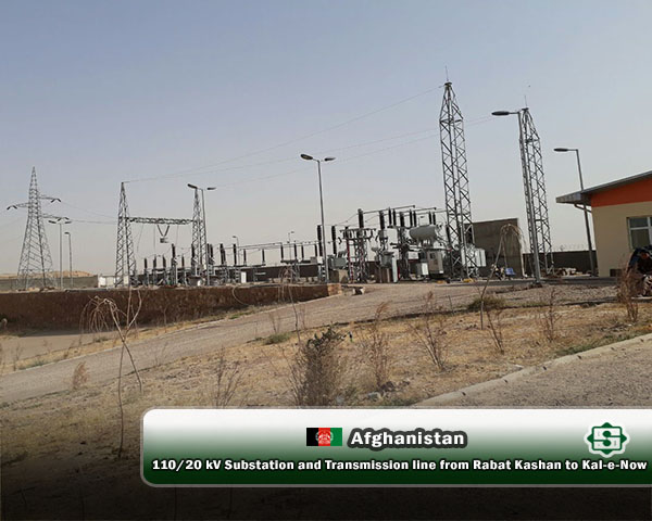 Permanent delivery of project “110/20 kV line and substation “in Kal-e-Now, Afghanistan