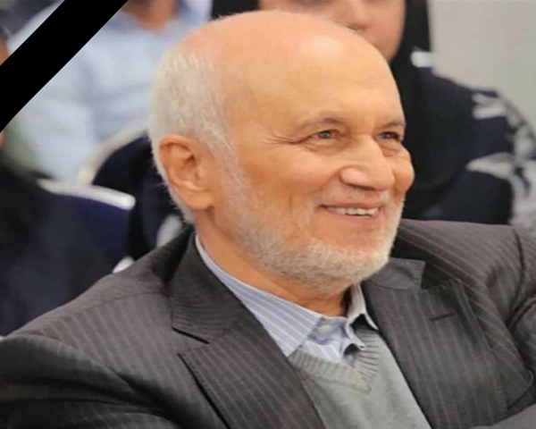 پیام تسلیت مدیر عامل شرکت صانیر به مناسبت درگذشت پروفسور علی‌محمد رنجبر