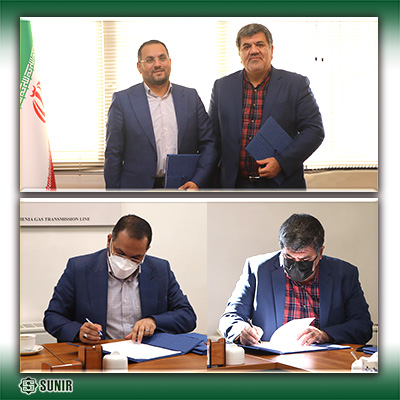 Signing a memorandum of understanding between Sunir Company and Zagros Kosar Power Plant Production and Management Company